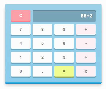 原生js CSS3制作漂亮的计算器(图1)