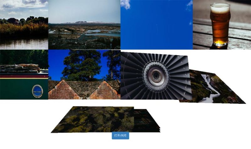 超炫的jquery html5相册图片打开动画特效(图1)