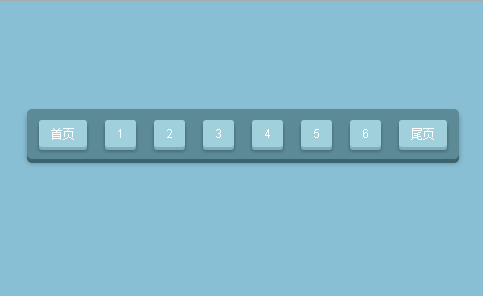 纯css3立体的分页按钮效果(图1)
