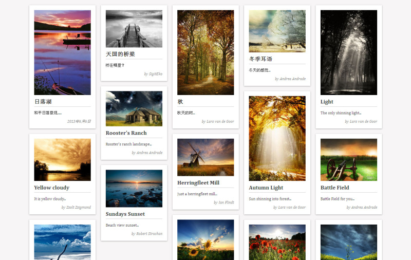 jQuery blocksit插件实现瀑布流网页布局jQuery代码(图1)